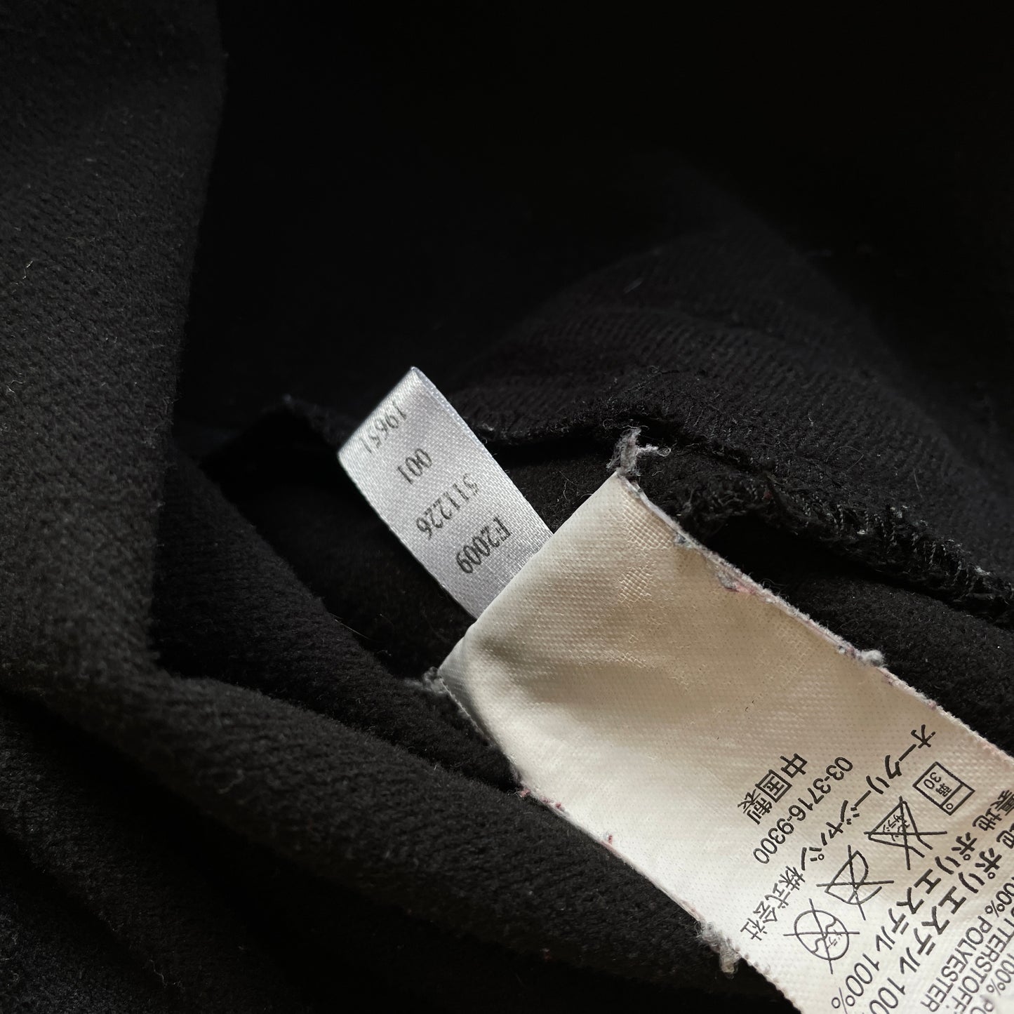 Oakley - 2009 Icon Weatherproof Softshell Panelled Jacket (M-L)