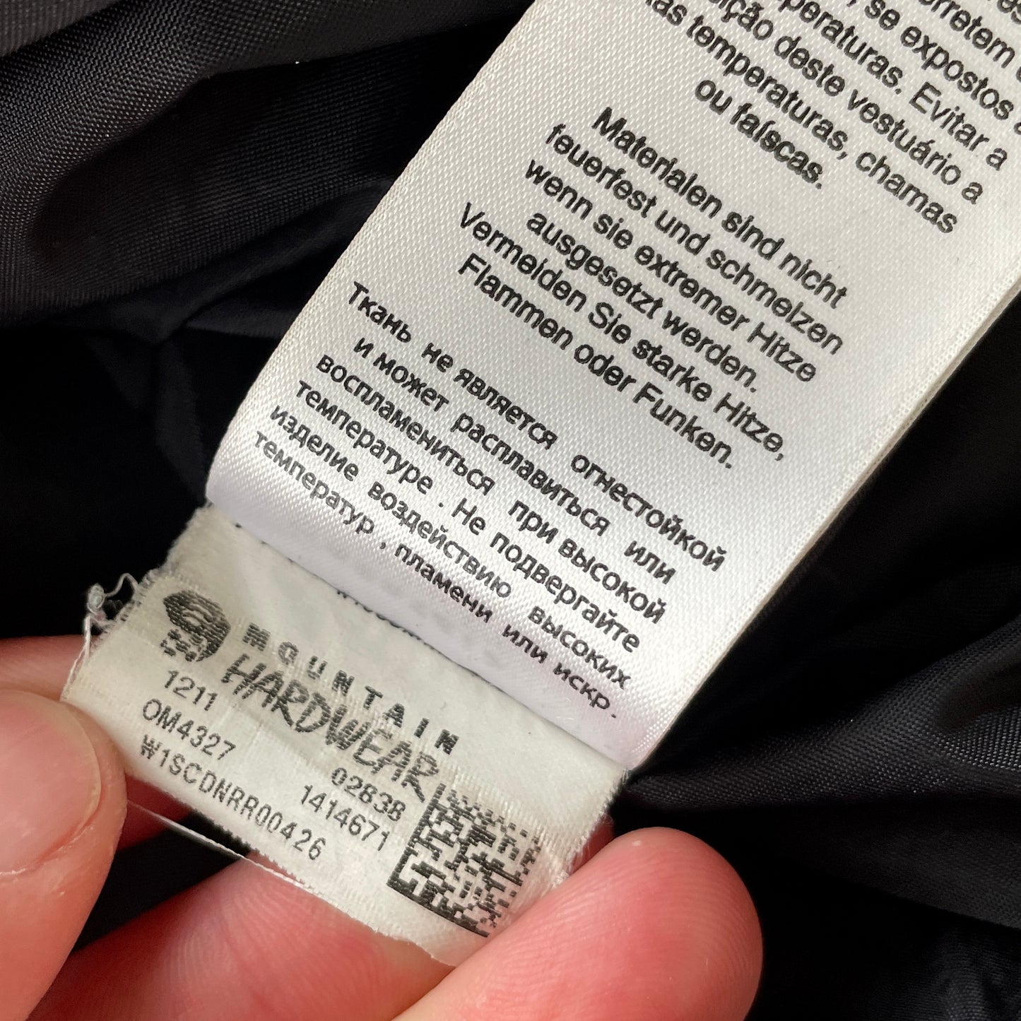 Mountain Hardwear - Dry Q Elite Hardshell Rain Jacket (L)