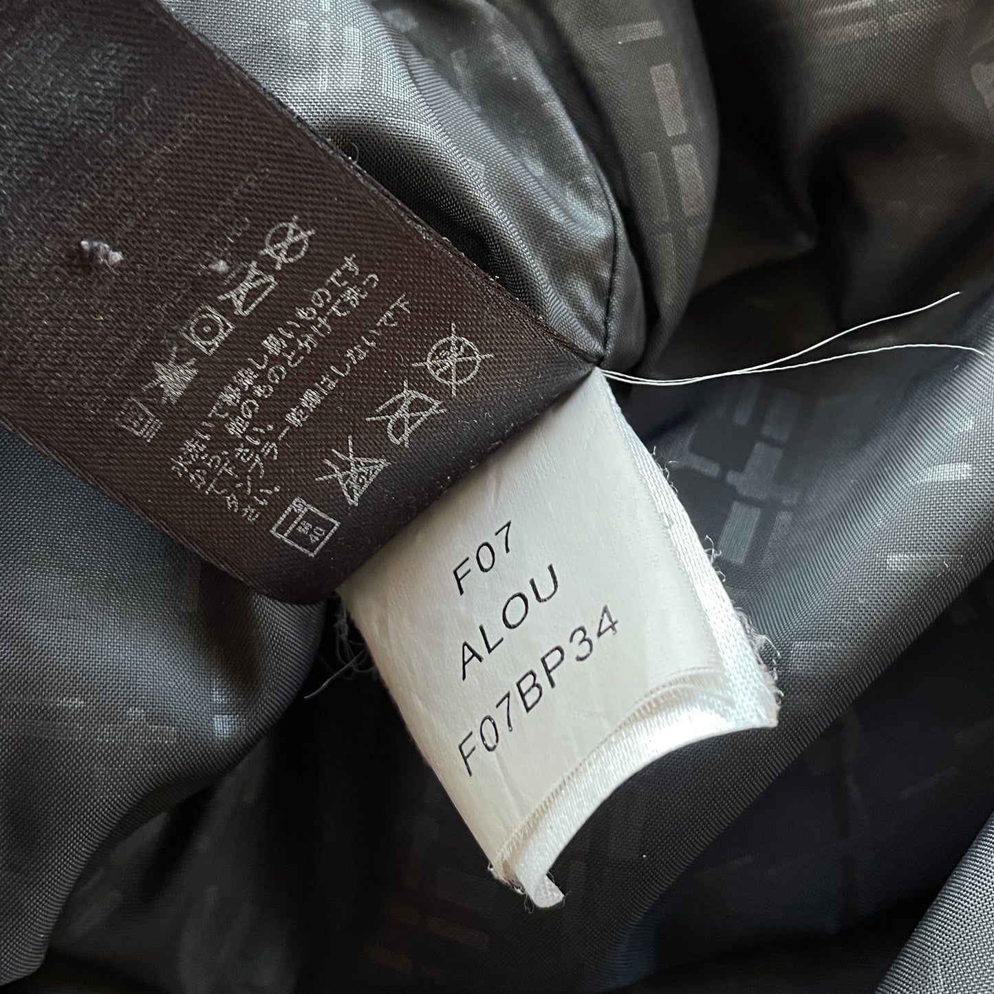 The North Face - 2007 HyVent Functional Tech Jacket