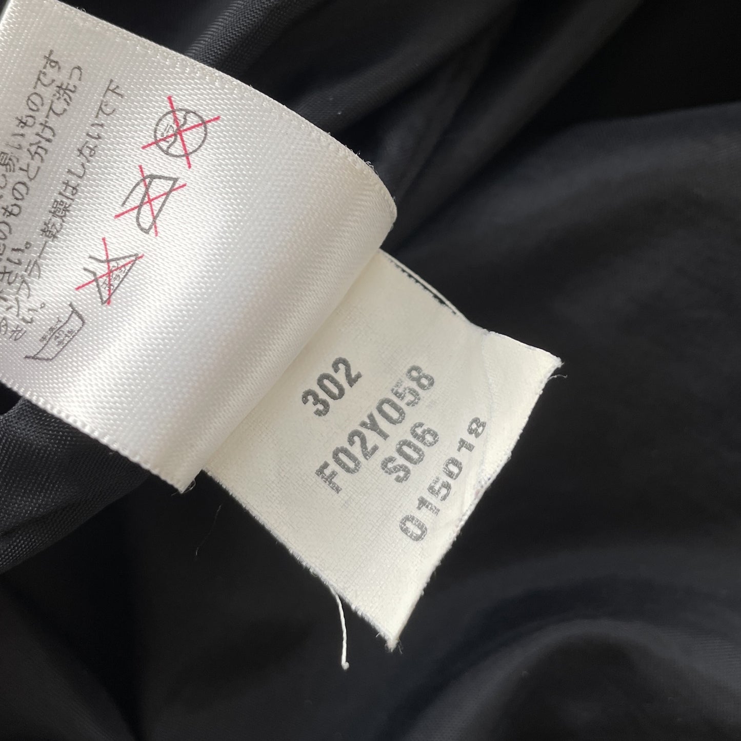 The North Face - 2006 GoreTex Summit Series Technical Jacket