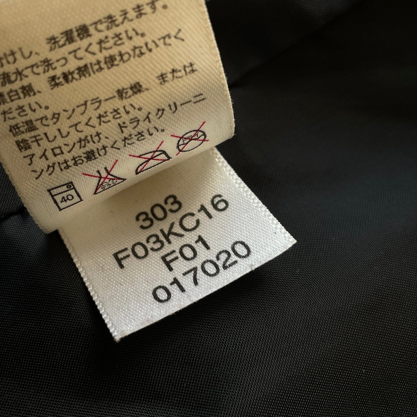 The North Face - 2001 GoreTex Summit Series Ski Jacket