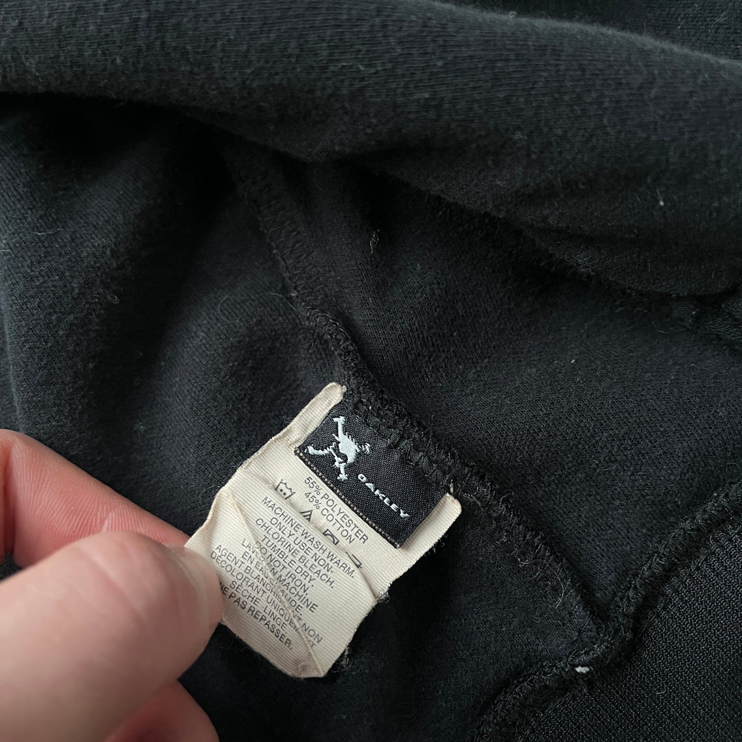 Oakley - 2009 Ripstop/Polyester Track Jacket (M)