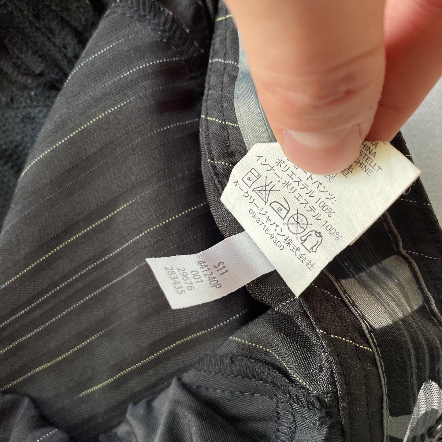 Oakley - 2006 Bark Vent MTB Shorts (31)