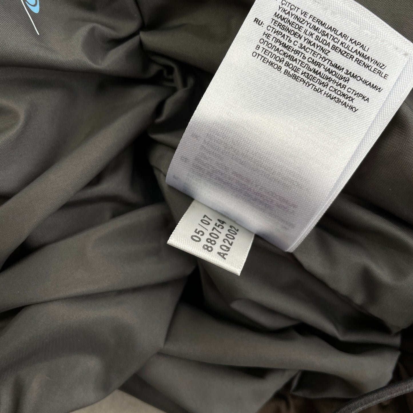 Salomon - 2007 2in1 ClimaPro Vent Ski Jacket (XS-M)