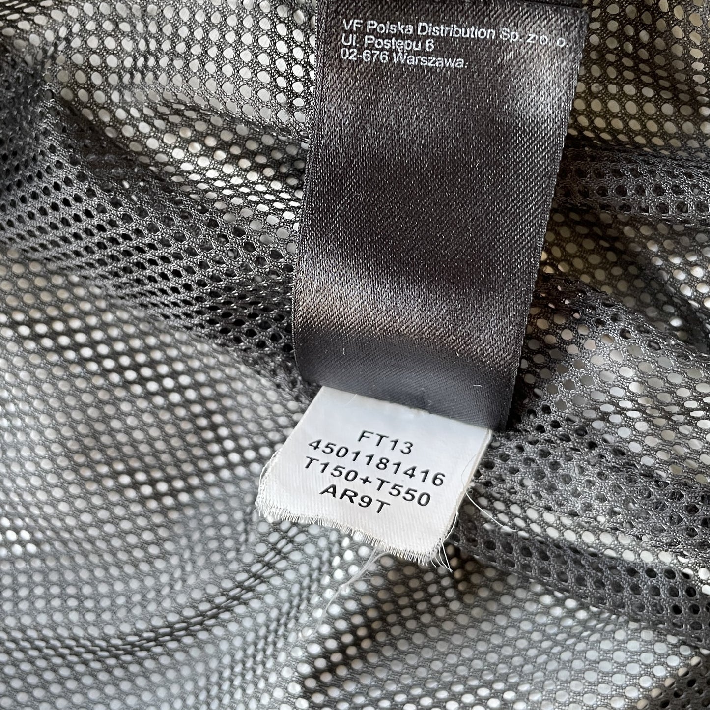 The North Face - 2013 HyVent Waterproof Jacket