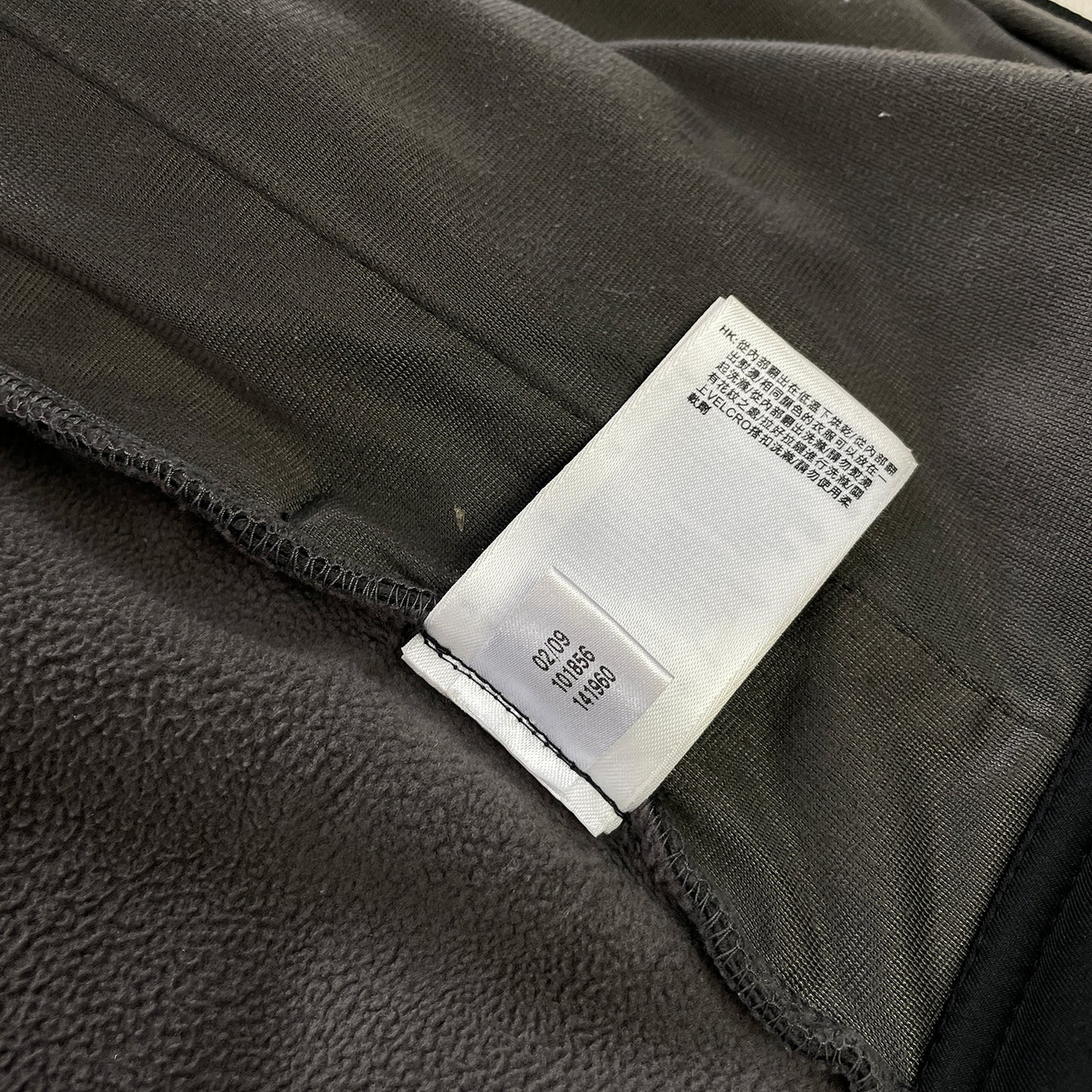 Salomon - 2009 2in1 Softshell ClimaPro Fleece-lined Jacket (L)